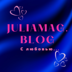 Juliamag. blog